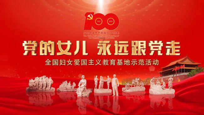 乡村振兴看区县 | 恩阳结出“黄金果” 果农收获“甜蜜经济”